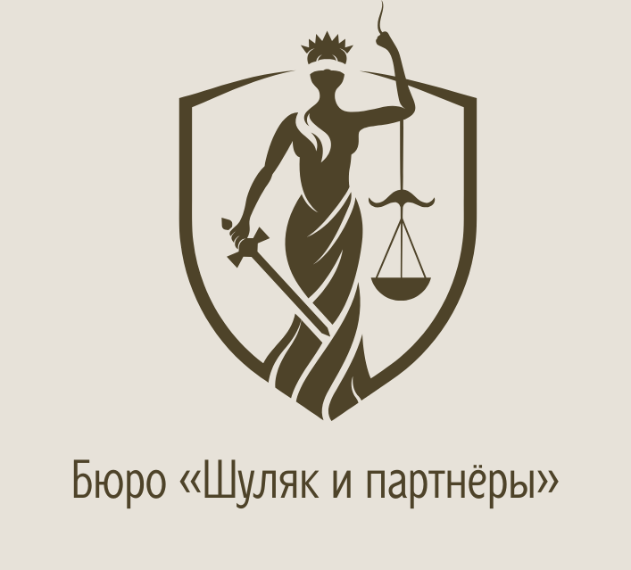 Текст абзаца (3).png